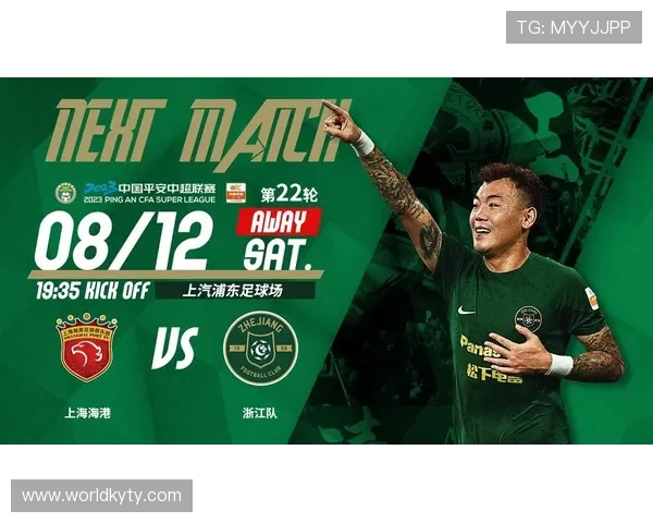 开运体育网址如何快速注册账号，详细步骤与注意事项全攻略